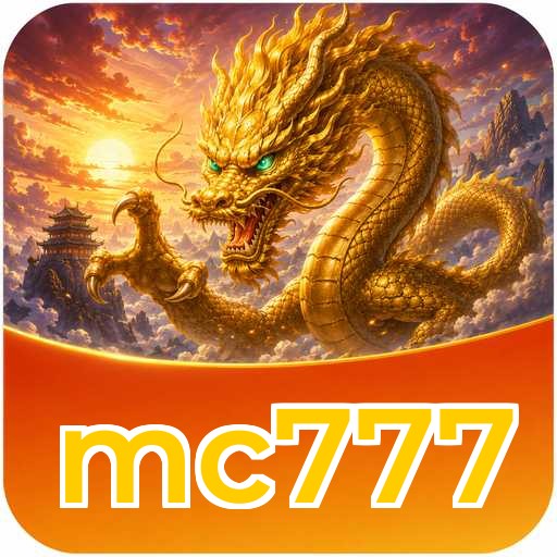 Privacy & Security mc777